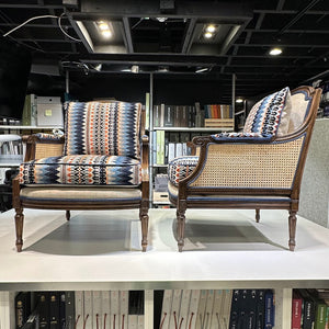 The Michael Cane Chair